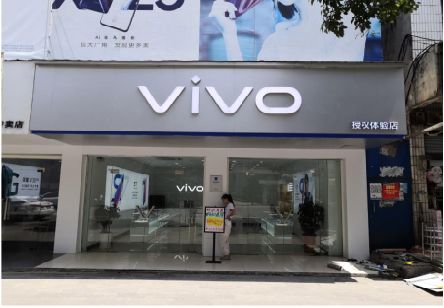 ​东至 做一个门店面广告招牌需要多少钱？