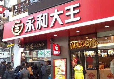 东至餐厅门头设计的注意事项
