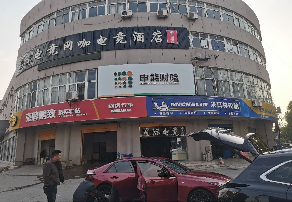 东至铝塑板门头