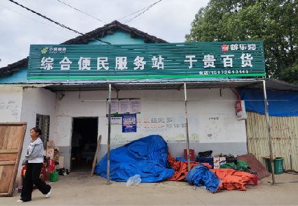 东至连锁店招牌制作的注意事项。