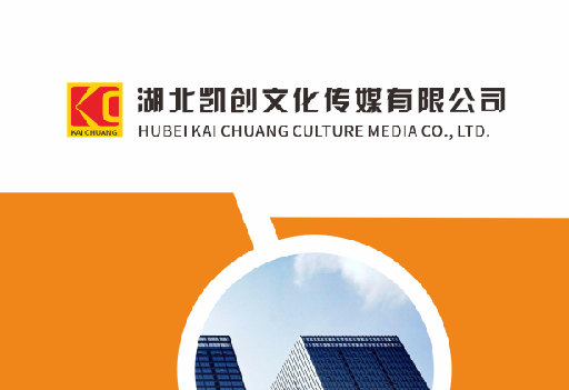 东至如何做网站推广？