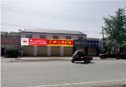 东至广告牌制作要注意什么才能避免被整改？