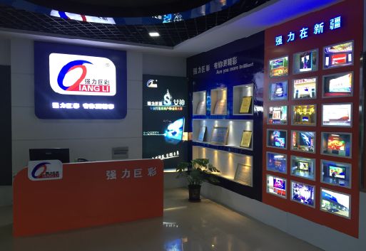 东至整体显示屏店招的作用。
