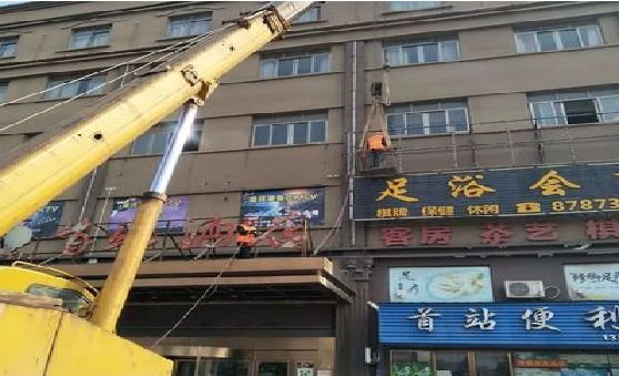 东至安装较高的门店招牌有什么好的方法？