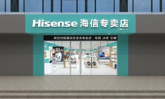 东至如何加强专卖店门头设计品质？