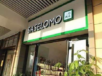 东至如何选择门店招牌的颜色？