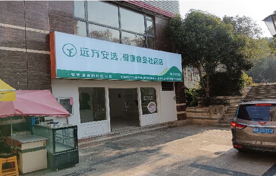 东至广告招牌特点详解。