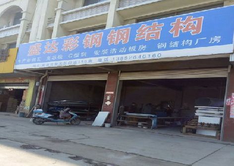 东至喷绘招牌制作中，需注意的问题？