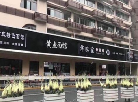 东至政府为什么要统一规划店铺招牌？