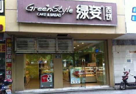 东至门头招牌设计小技巧。