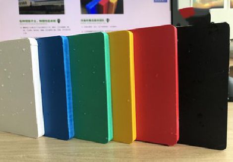 东至广告招牌字材料的性能。