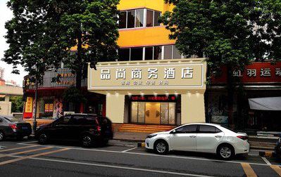 东至广告招牌怎么制作利润高些？