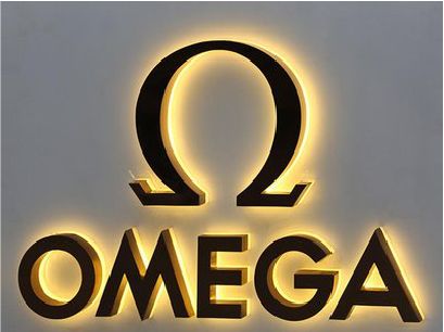 东至招牌上的发光字几天可以做好？
